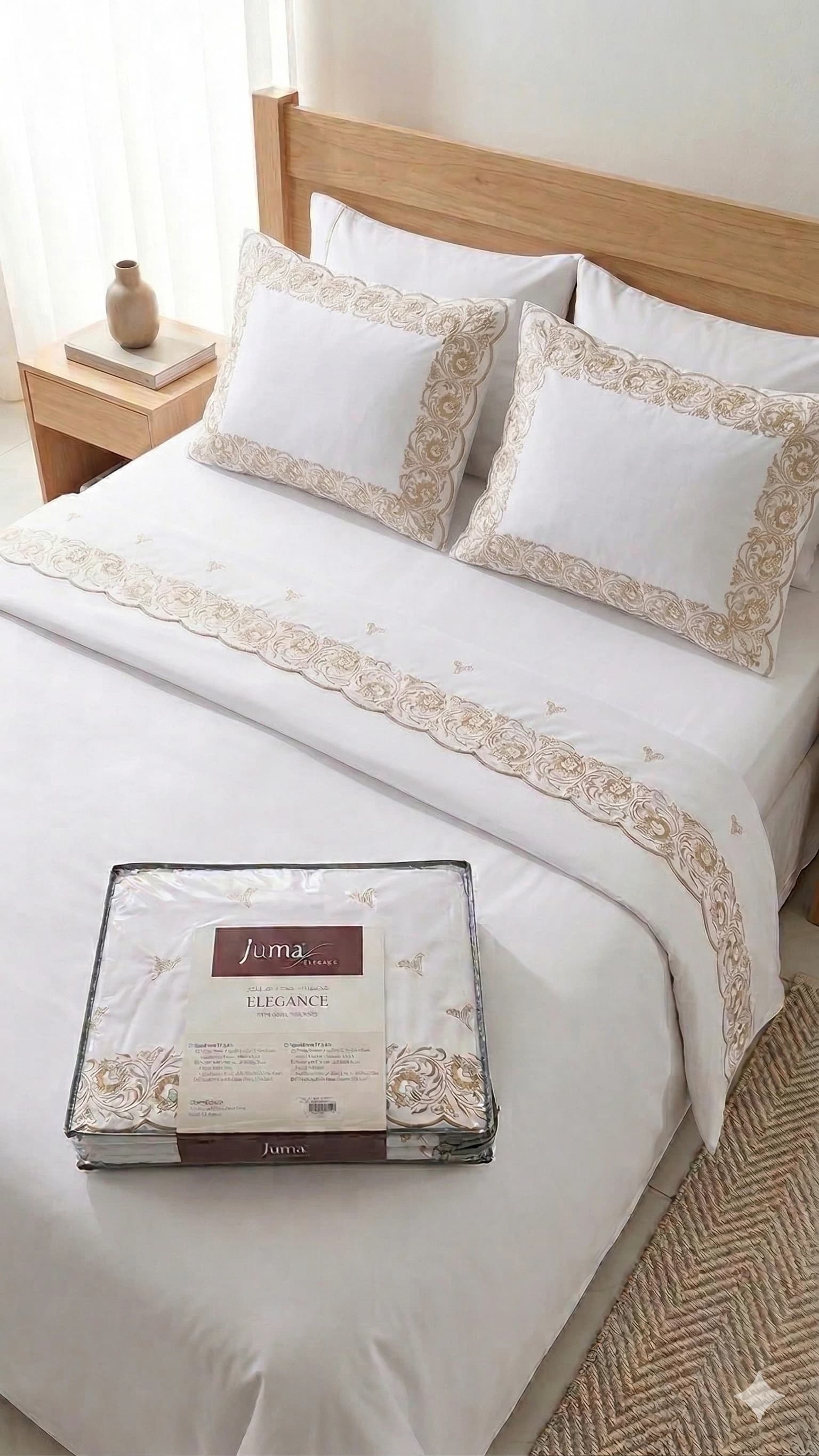 Jogo de Cama Juma Elegance branco com Bordado Dourado - Hipercal 400 fios